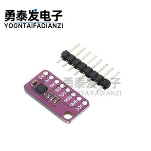 CJMCU-30205 MAX30205MTA 人体温度传感器 HUMANBODYTEMPERATURE