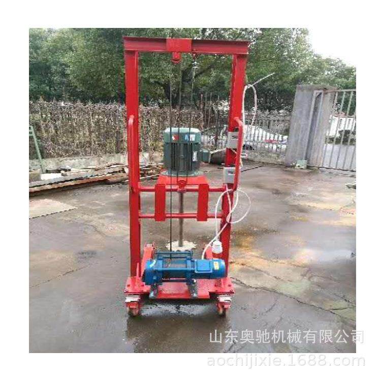 生产搅拌机电动提升式跑道胶水搅拌机校园运动场铺设搅拌机