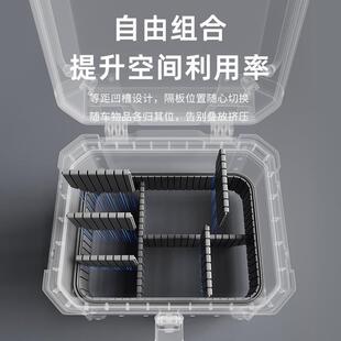 配件收纳隔板归纳工具盒 适用古思特探悦250踏板摩托车尾箱改装