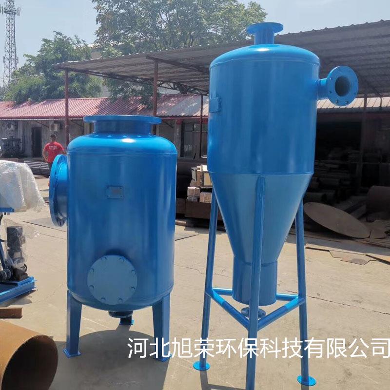 全自动旋流除污器 热力采暖系统旋流除污器 DN800大口径网式除污