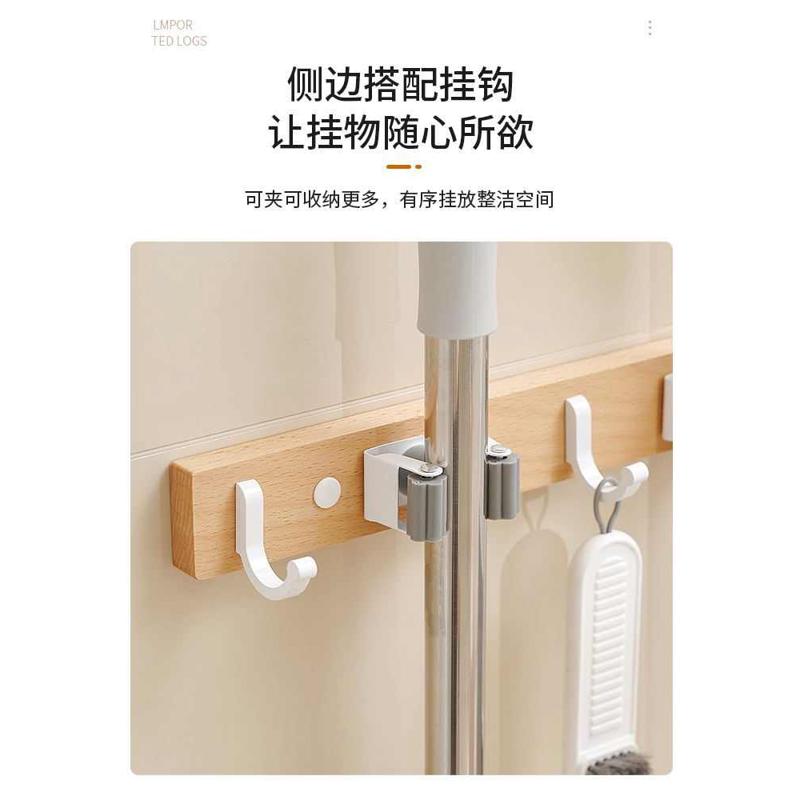 强力拖把夹子免打孔浴室置物架榉木拖把挂钩卫生间扫把收纳挂架