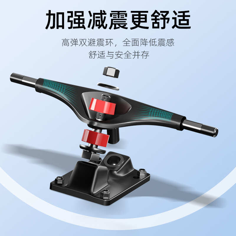 滑板初学者 专业动作刷街闪光儿童成人外贸双翘滑板