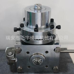 30~300瑞安正宇通 生吹膜机模头 产pvc器模头 三换网 旋转体 风环