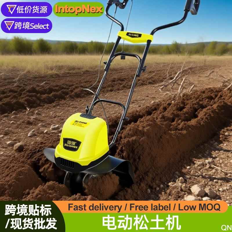优乐芙电动松土机微耕机翻土机小型犁地机家用农耕翻土机田地开荒
