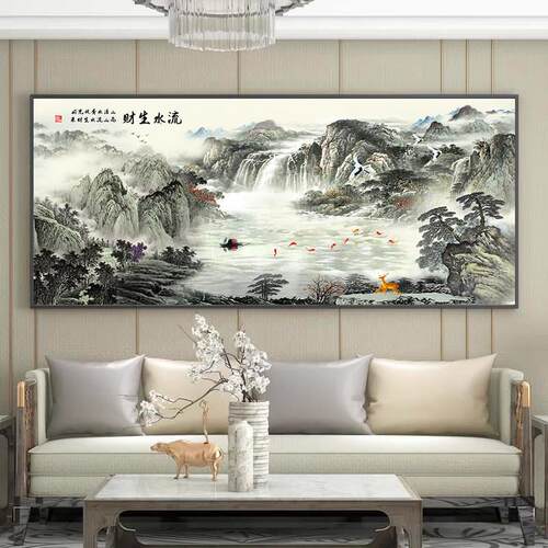 流水生财风景画 画客厅沙发背景墙装饰画 画办公室挂画 画字画 画