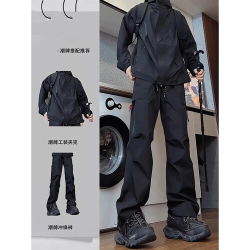 韩国Uamtor黑武士工装夹克套装男生秋季冲锋衣裤子户外徒步登山服