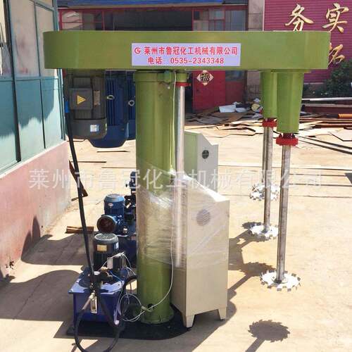 高速散机 1机5kw分散机液压分散分机  涂料油漆分散 真LG空分散机