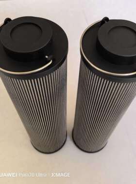 液压油滤芯油泵吸轴滤1300R010油过器抗压防漏机械工业顶油站出泵