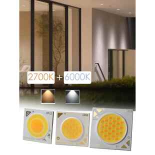 2700K 6500K 双色温90显高显指COB灯珠 智能灯筒灯射灯轨道灯光源