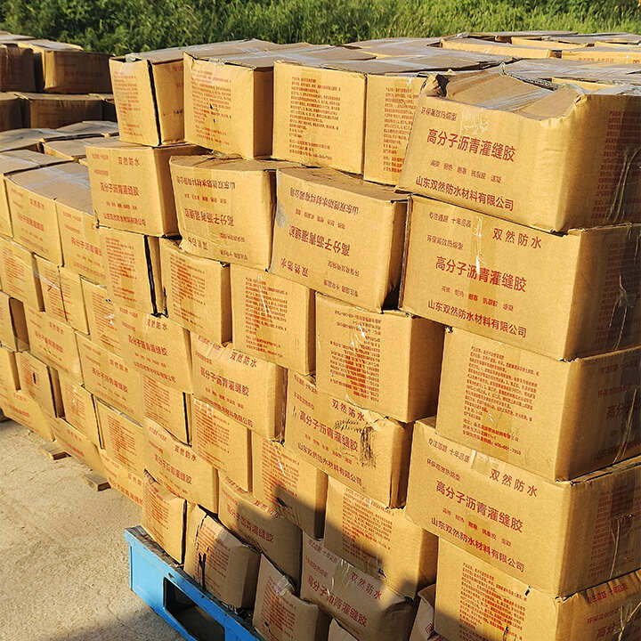 现货路面裂缝密封胶灌封胶批发 水泥公路养护修补沥青道路灌缝胶