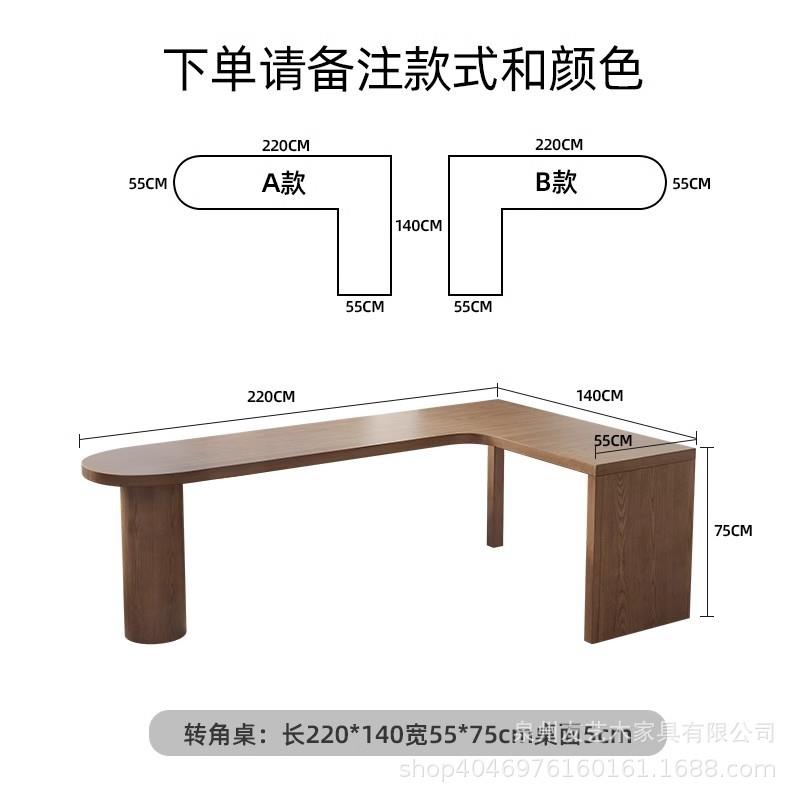 实木转角书桌L型电脑桌拐角学习桌卧室家用双人靠窗阅读桌工作台