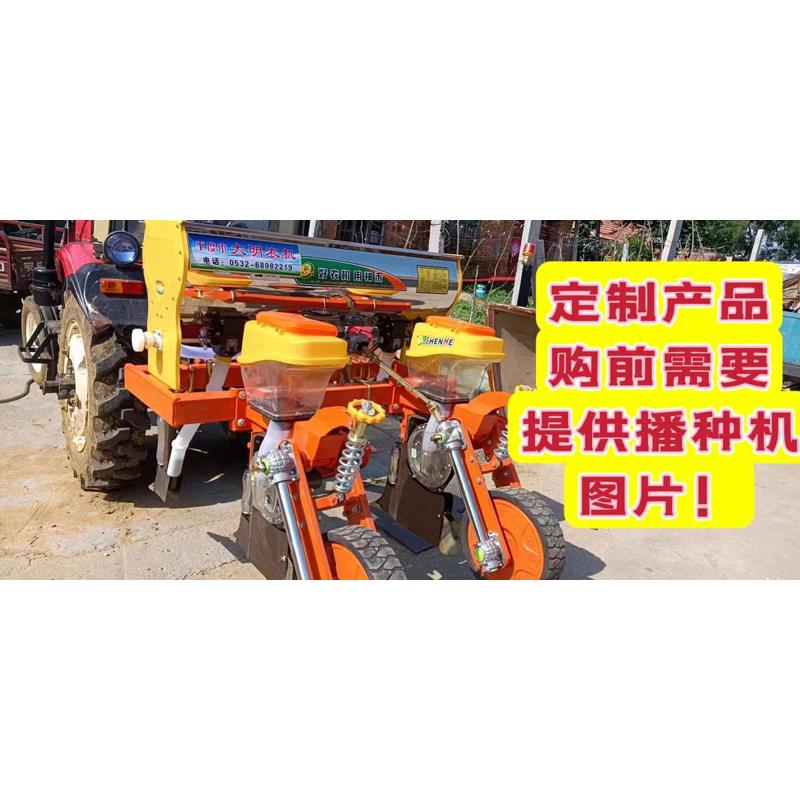 新星E9型智能语音监控报警器播种机漏播玉米黄豆小麦水稻耕种机械