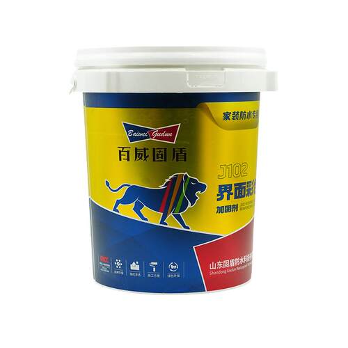 界面彩色加固剂多用厨房墙面地面防水涂料新款家装防潮防水膏