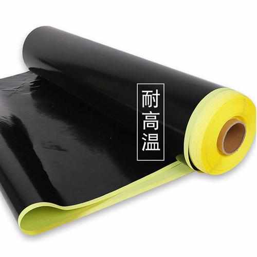 黑色特氟龙高温布耐高温胶布封口机制袋机胶带