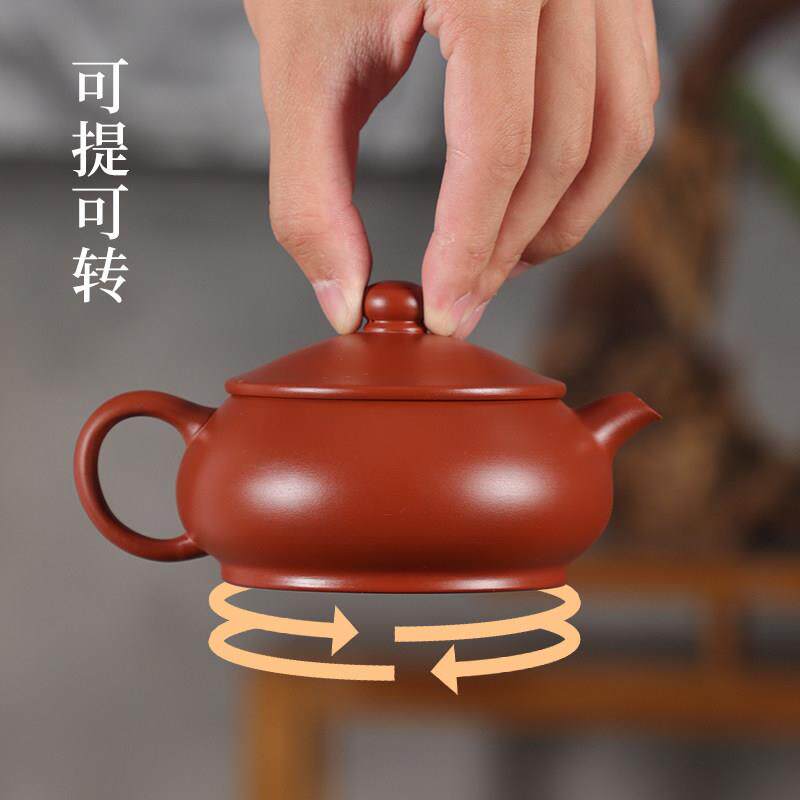 正宗宜兴紫砂壶凤鸣明炉壶纯手工泡茶壶可提可转家用茶壶泡茶专用