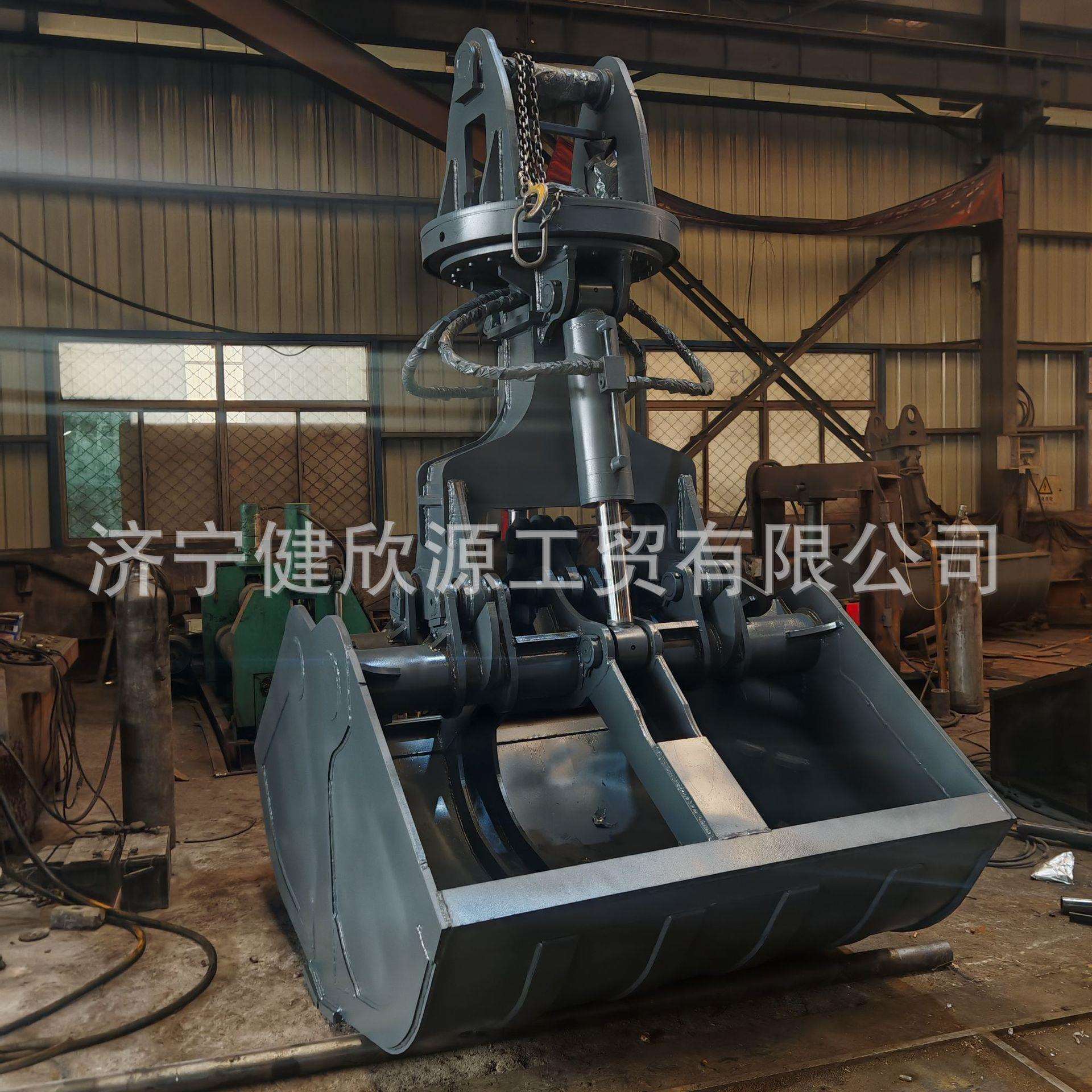 液压双开贝型斗行车河道清淤抓斗小型机械设备挖掘机旋转贝壳斗