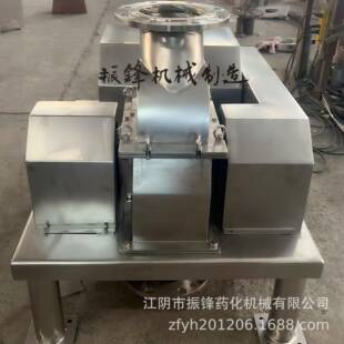 厂家生产化工料打粉机锤片式粉碎机不锈钢商用杂粮磨粉机器设备