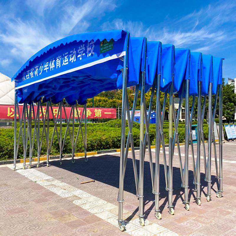 户外防雨蓬移动推拉蓬大型伸缩遮阳棚厂房仓库帐篷活动夜市排档棚