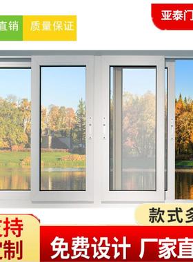 珠三角upc出口窗隔音玻璃户卧室临街YT-30加装三v层PVB音夹胶静窗