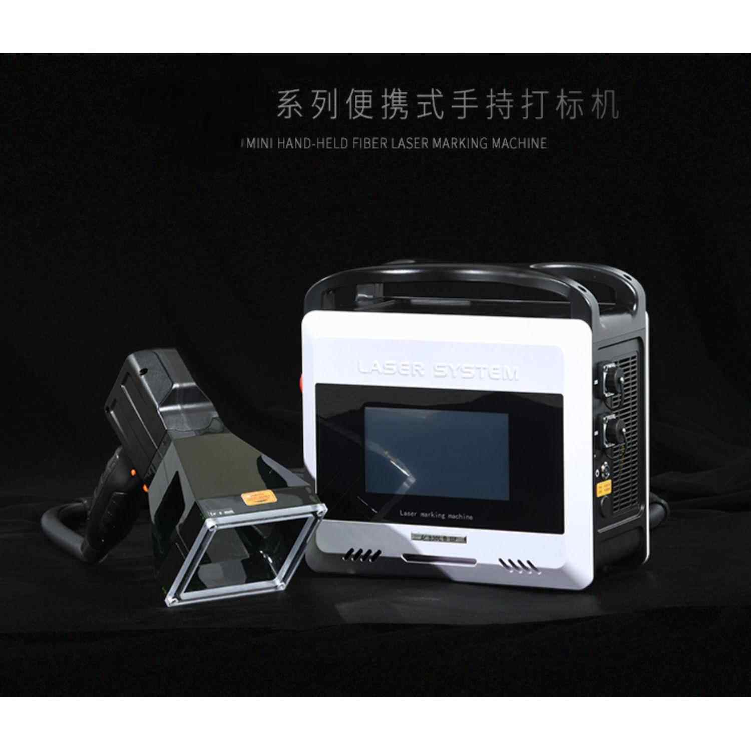 新款手持式激光打标机便携式激光雕刻机小型金属不锈钢塑料刻字