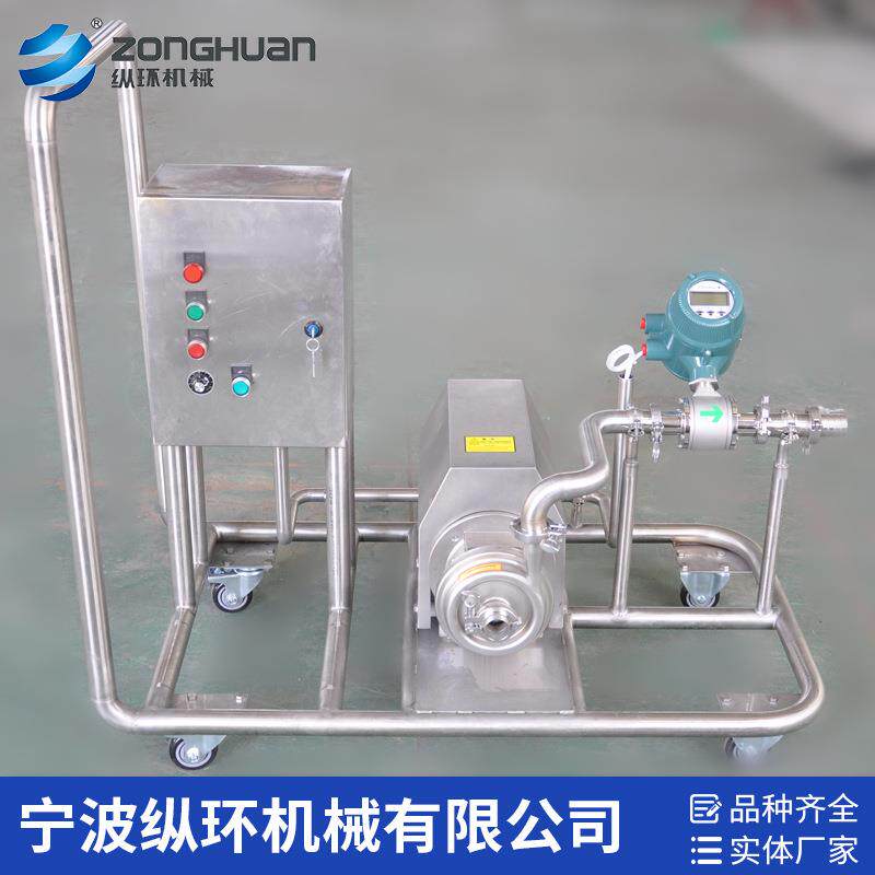 浙江不锈钢移动式酒泵出售不锈钢葡萄酒移动泵不锈钢果酒泵厂家