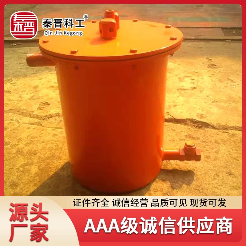 负压放水器现货井下瓦斯抽放CWGF--1型阀式负压排渣放水器