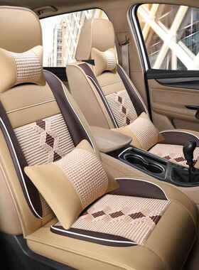 七座专用五菱宏光s10s3376宝骏7风3长0安x70a光58汽车座套全包坐