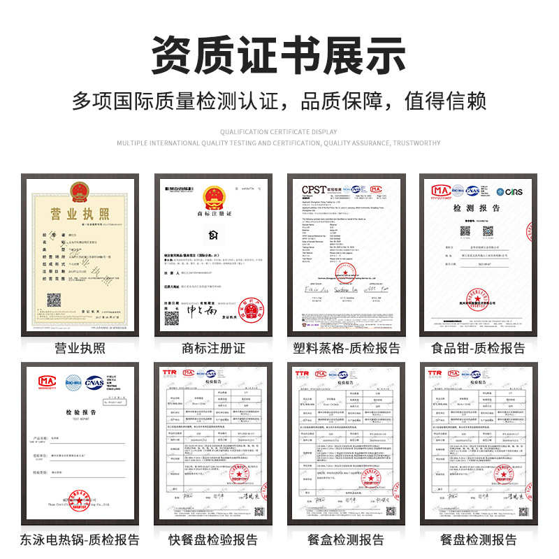 营养真空提锅304不锈钢保鲜盒保温桶保温饭盒饭桶便当盒密封防溢