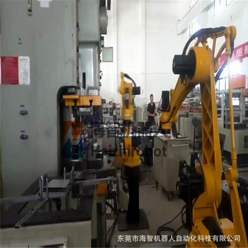 冲压冲床机械手搬运取料机械手自动化冲压连线机器人机械手臂
