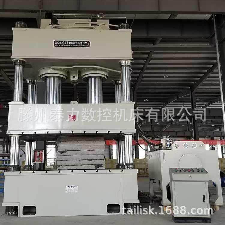 500吨60吨800吨大型液压机盐砖成型液压机三梁四柱液压机压力