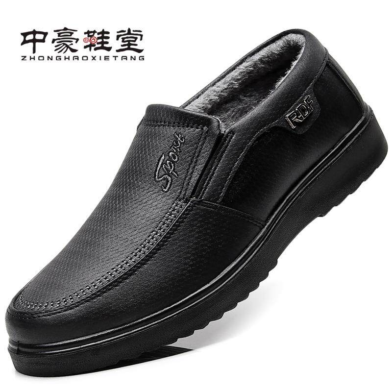 高档男老北京布鞋薄男棉鞋冬季绒保适暖爸爸鞋轻便舒中老年棉靴老
