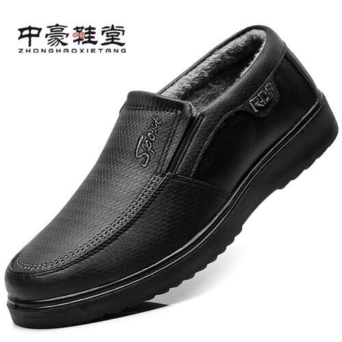 高档男老北京布鞋薄男棉鞋冬季绒保适暖爸爸鞋轻便舒中老年棉靴老