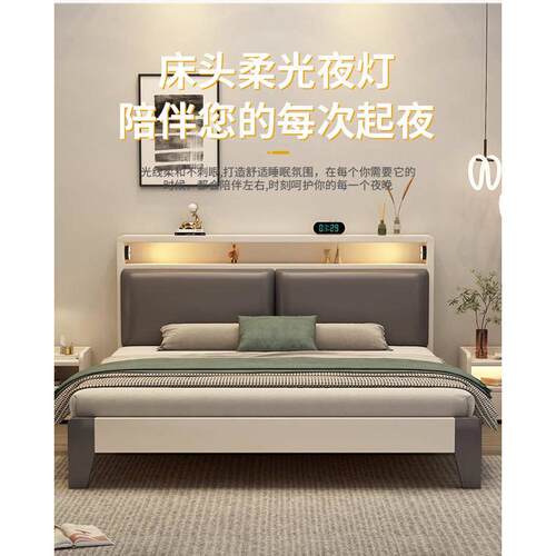 床实木床1.8x2米双人床1.5用小户型出租房简约民宿1.2m单人床厂