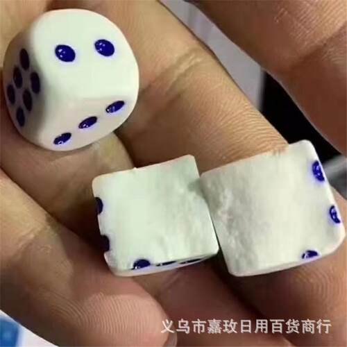25 4 16转色 一体注塑无脏色子骰子