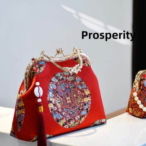真丝歌锦新中国风婚纱袋婚纱袋非物质文化遗产手工制作袋口金袋DI