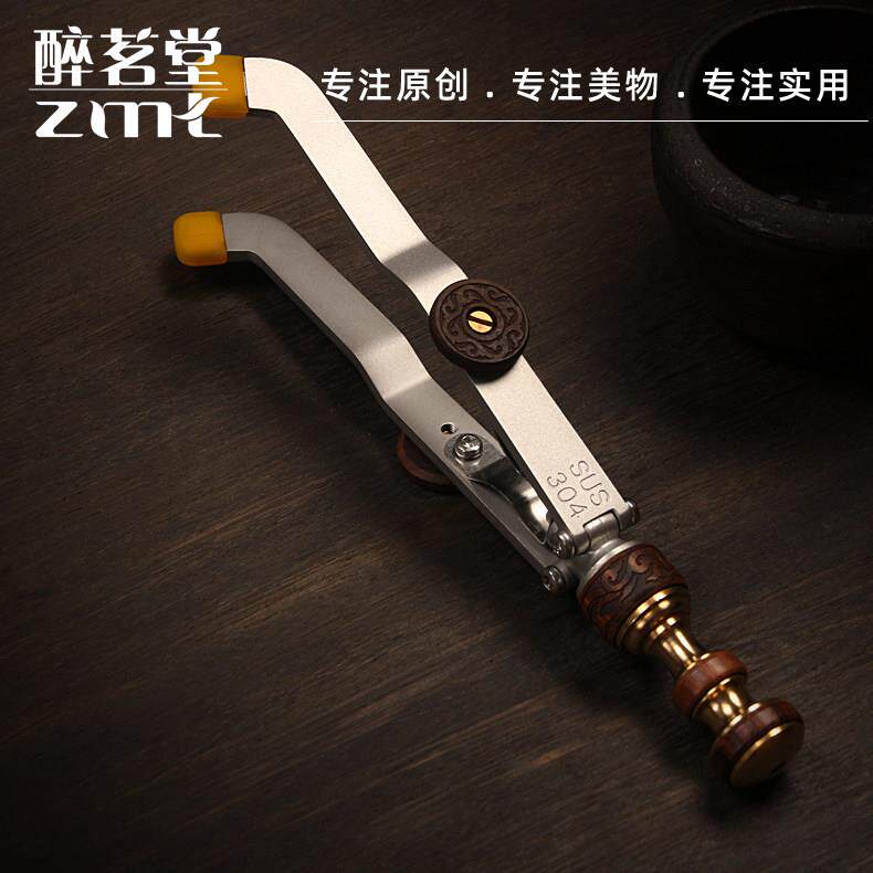 醉茗堂机械茶夹实木防烫304不锈钢黄铜矽胶防滑茶杯镊子铜制镊子