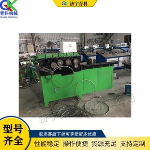 Circle 自动数控打圈机 金属螺旋钢筋盘圆机 CNC Machine Making