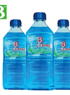 保赐利防冻玻璃水1.8L冬季防冻水汽车玻璃防冻水雨刮条清洗剂包邮