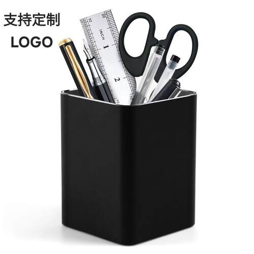 金属圆管方管简约铝合金磨砂商务收纳盒定制桌面收纳盒金属笔筒