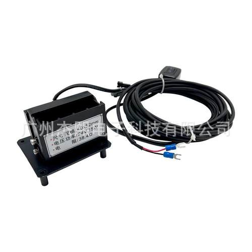 杰熙 写真机UV平板机白墨烫画机通用墨囊加热器i3200墨囊加热器