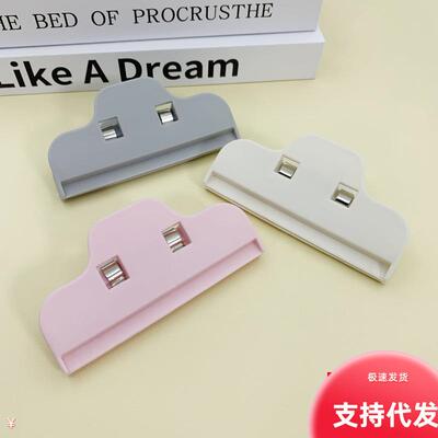 Plastic Sealing Machine for Food Bags, Snack Clips, Moisture