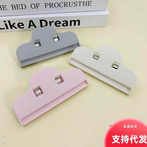Plastic Sealing Machine for Food Bags, Snack Clips, Moisture