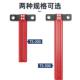 垂直792画T型过线孔标记靠 30公制木工新洞洞画0线尺平行线 款