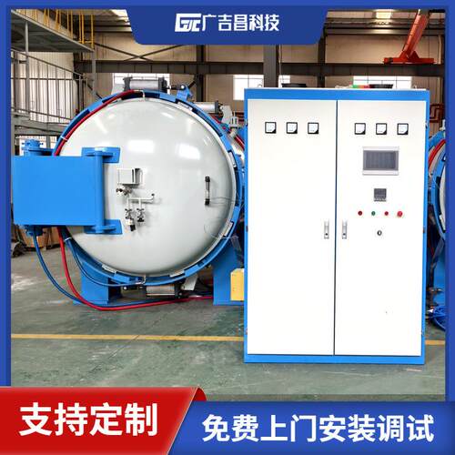 广吉昌科技 PI导热膜高温石墨化炉 陶瓷复合材料真空石墨化炉