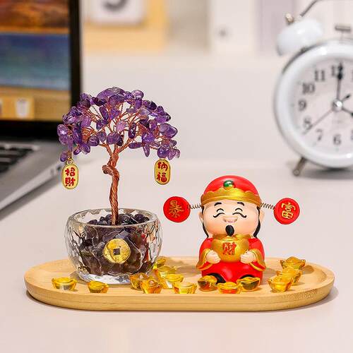 福喜财神中式小财神爷黄水晶发财树紫水晶摇钱树办公桌面装饰摆件