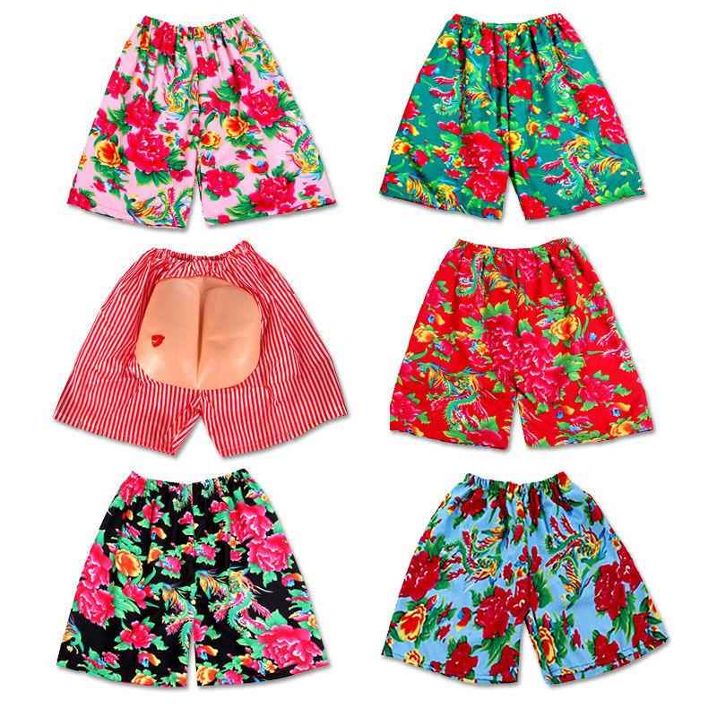 接亲拦堵门整蛊伴郎游戏道具徒手穿短裤子搞笑不用手穿花裤衩团建