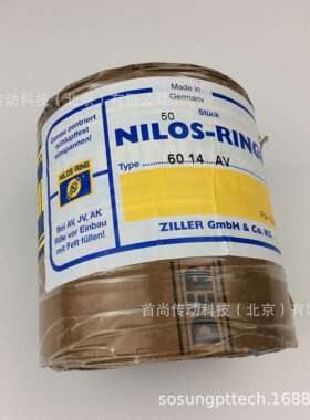 7016AVG16016AVNILOSRINGS尼罗斯金属挡油盘德国ZILLER齐勒