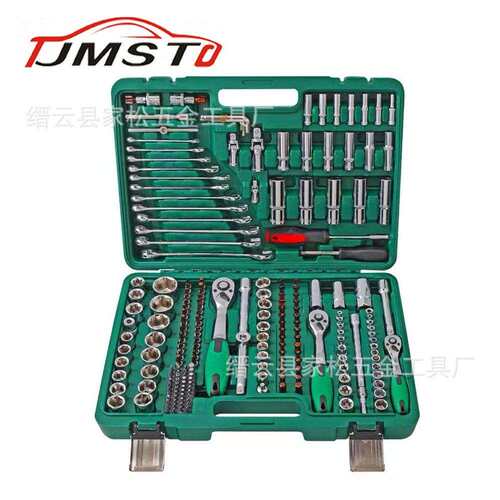 216件套套筒棘轮扳手套装机修维修扳手工具箱组合汽修工具组套
