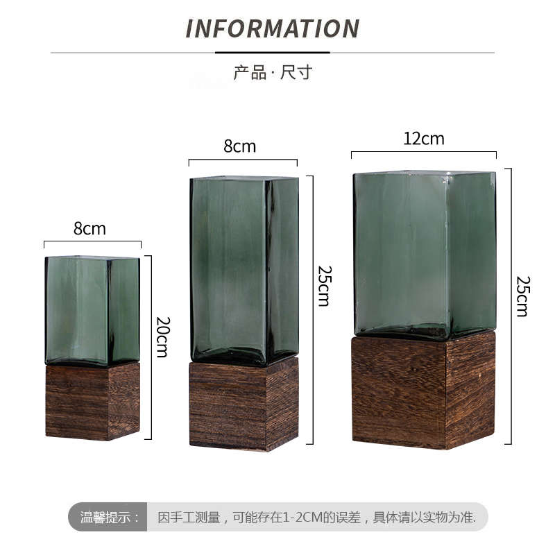 高级感简约创意新中式轻奢摆件花瓶玻璃插花水养花客厅餐桌装饰品