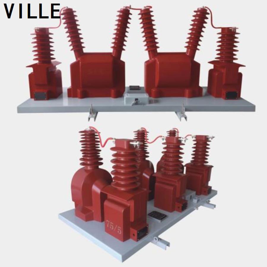 电流互感器 JLSZV-35 / JLSZY-35 35kv高压计量箱